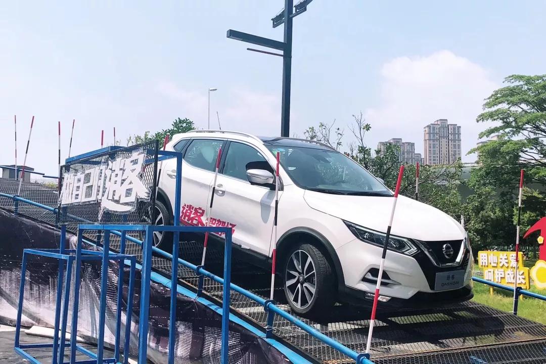 给你不一样的驾驶体验 o_img20190703151329674.jpg