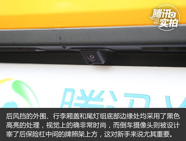 个性化SUV新兵 实拍东风风神AX4 1.4T