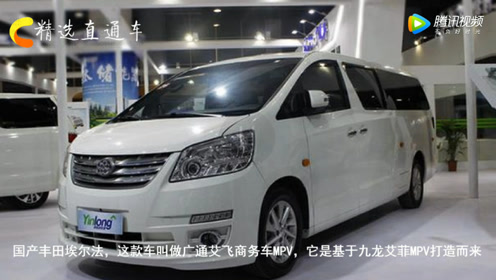 能商务能越野 试驾大众迈特威探索版