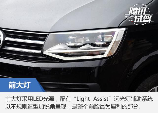 能商务能越野 试驾大众迈特威探索版