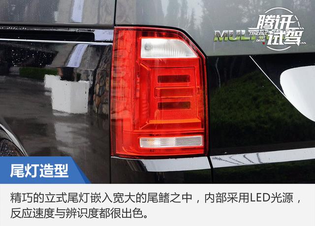 能商务能越野 试驾大众迈特威探索版