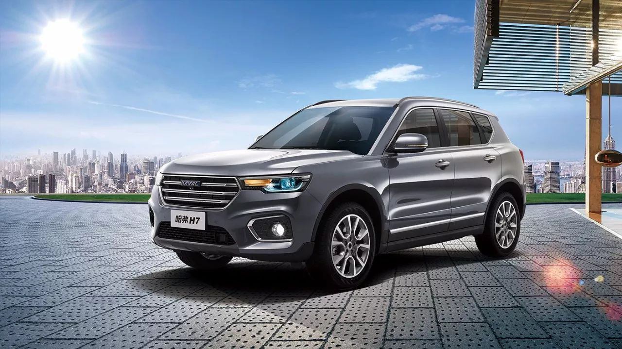 2018款哈弗H7震撼上市 万级更安全 更智能的中大型SUV