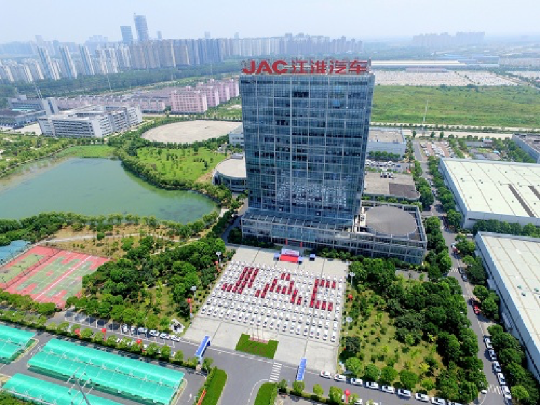 江淮汽车：激发企业活力，推动转型升级