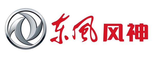 销量上涨而降低目标,东风乘用车不及商用车
