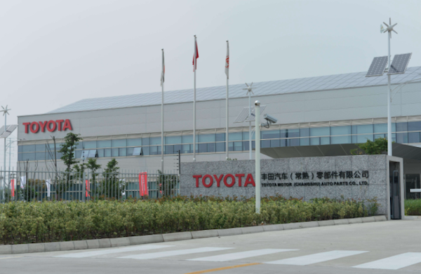一汽丰田天津建新能源汽车工厂 提升产能布局新能源