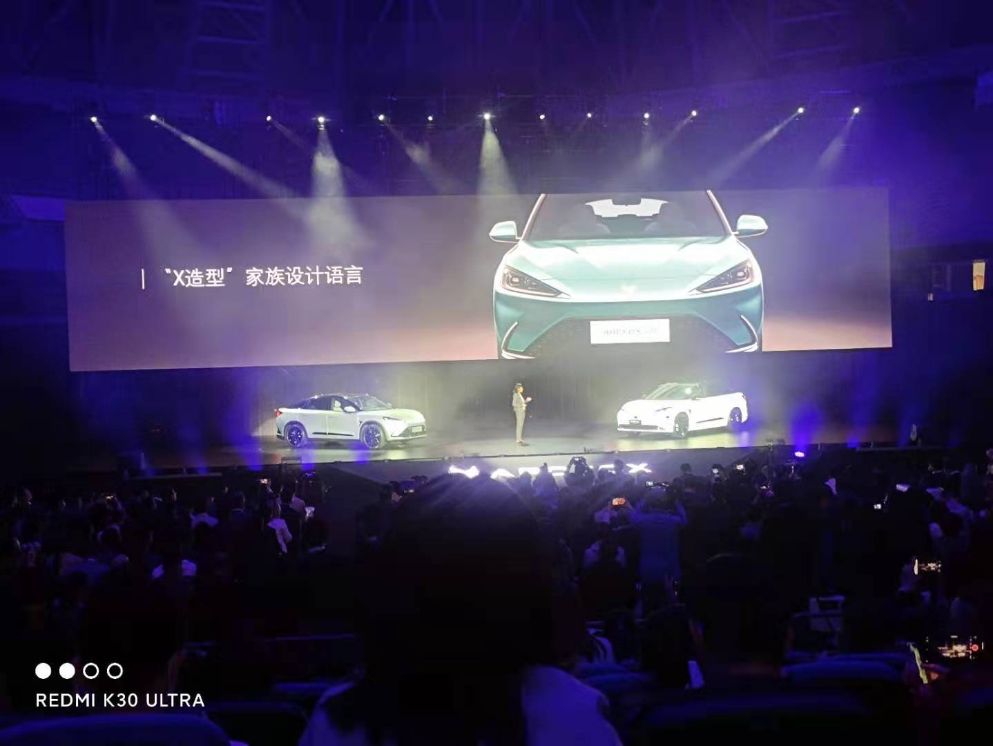 极狐阿尔法属于哪个品牌 20210418021613_478.jpeg