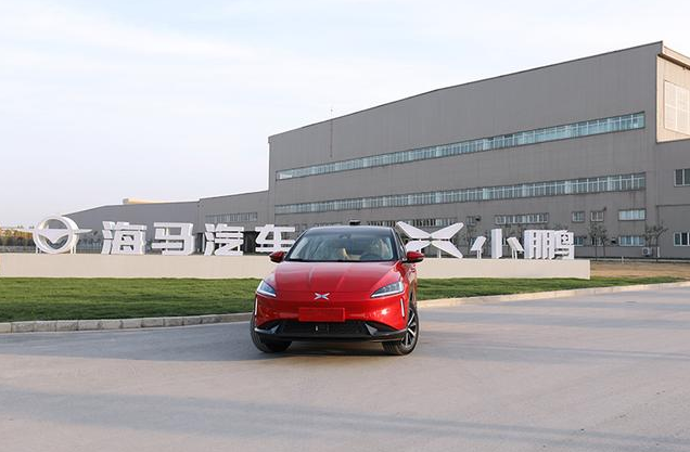 海马汽车股票能涨到多少钱 20210725212808_227.png