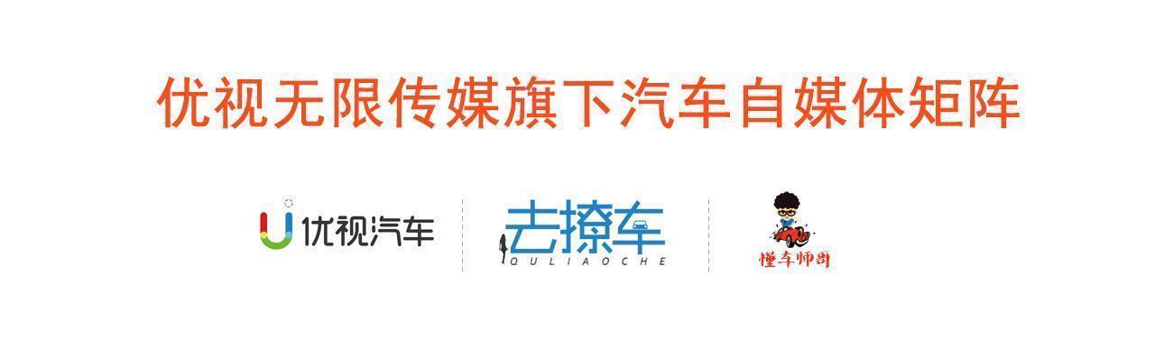 气场极强,30万降到26万,后排待遇比奥迪A6强,可惜识货的人不多