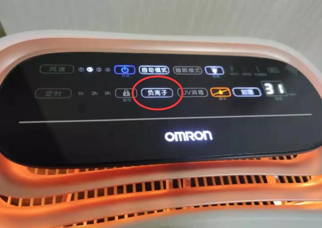 o_img20200206152618919.jpg