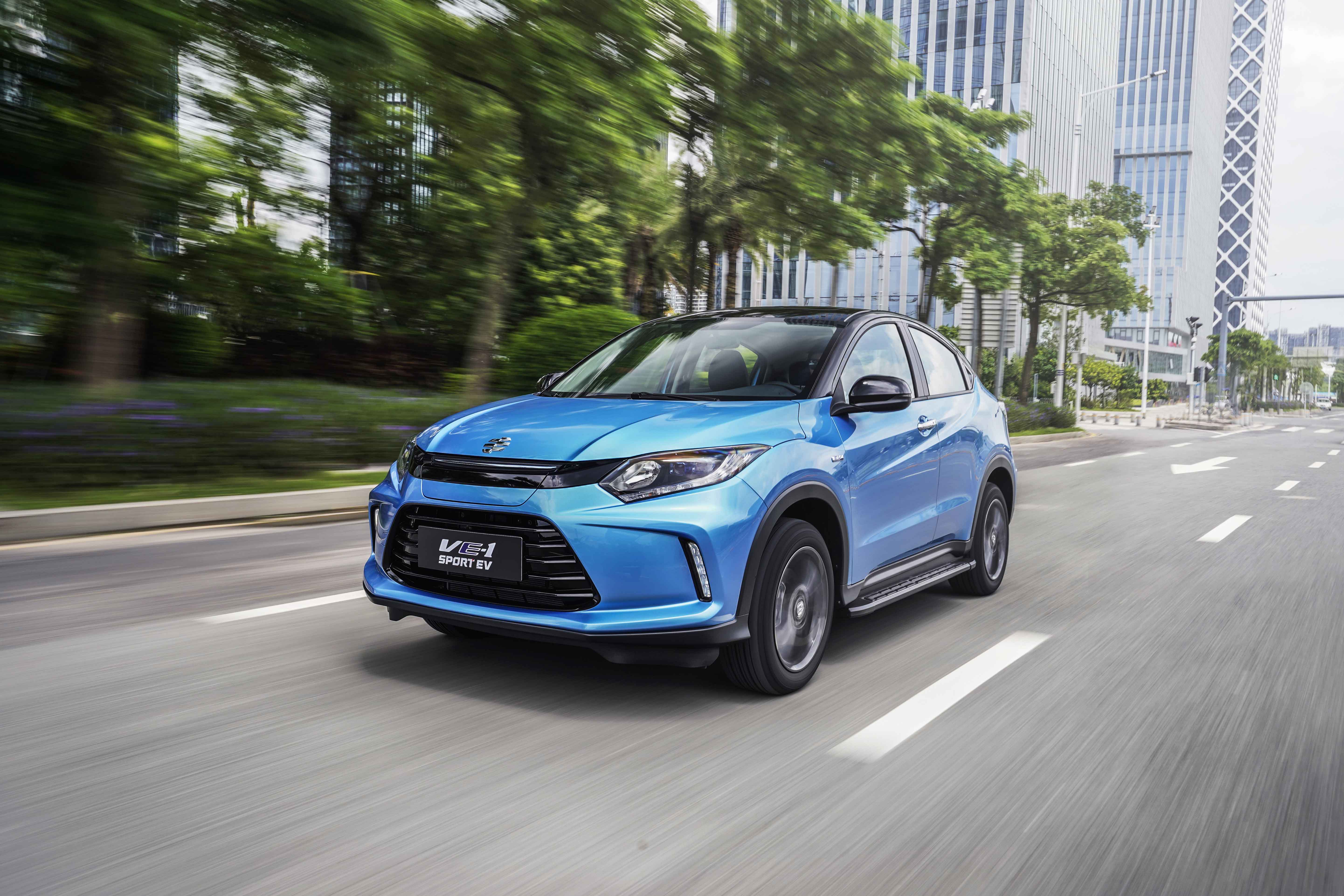 广汽honda首款纯电动suv ve-1上市 售价15.98万元起