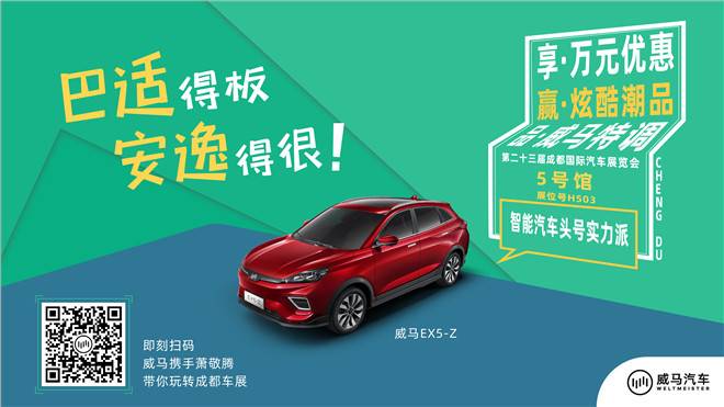 马特卡汽车，创新科技与驾驶体验的完美融合，马特卡汽车，科技驱动，驾驶体验的巅峰之作