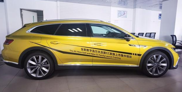 大众cc猎装版价格介绍 o_img20201015164639975.jpg