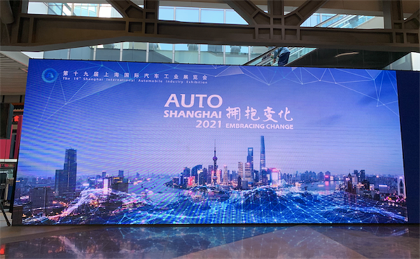 聚焦2021上海车展，国产新能源重磅车型汇总