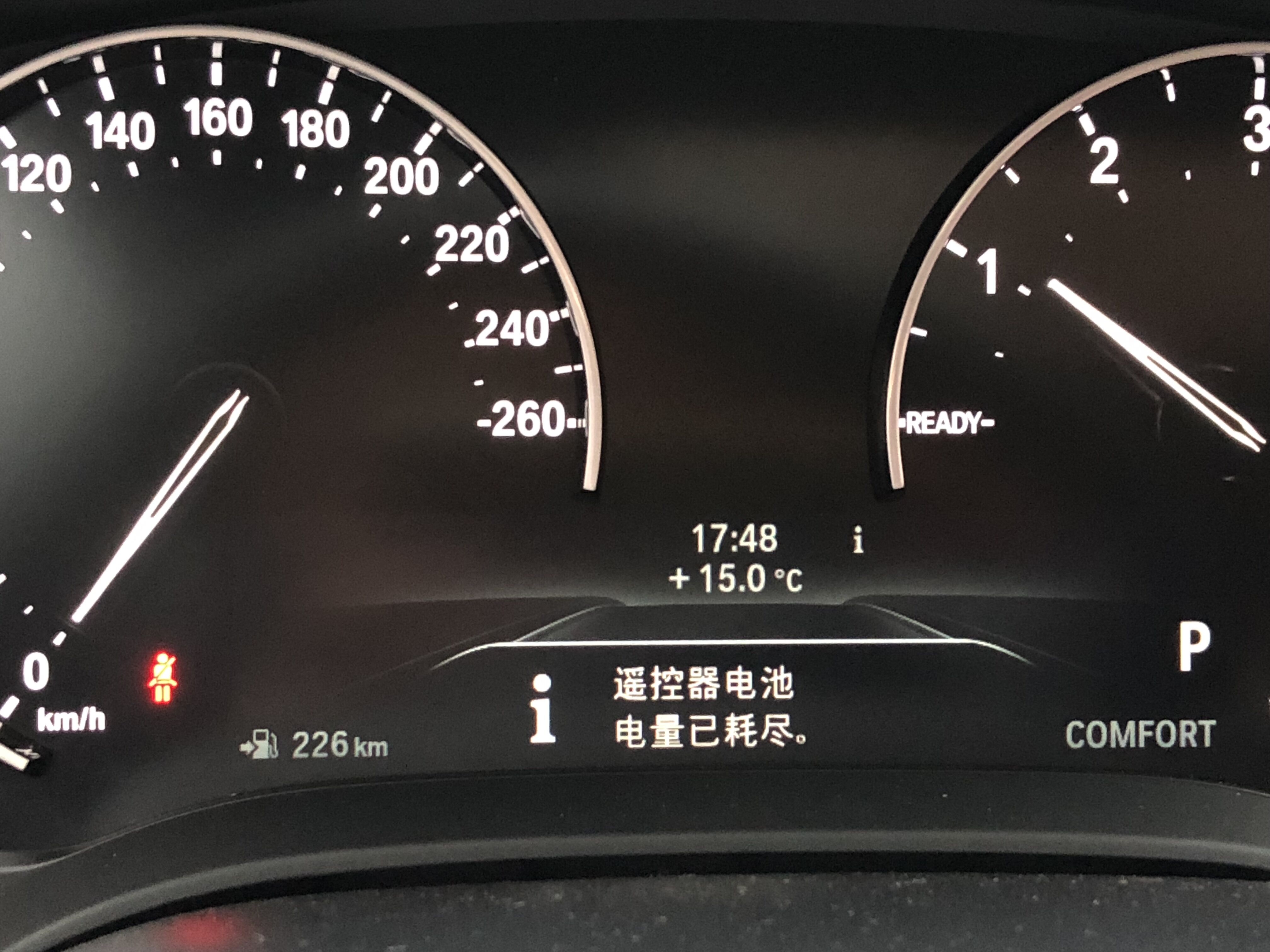 华晨宝马-宝马5系 两个月的新车频繁出现故障