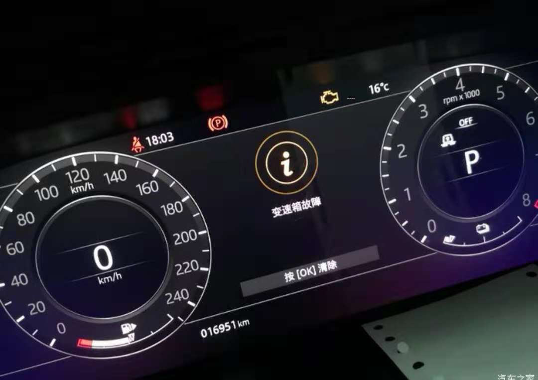 路虎-揽胜运动版新能源 高速熄火,行驶过程中显示车钥匙不在车内