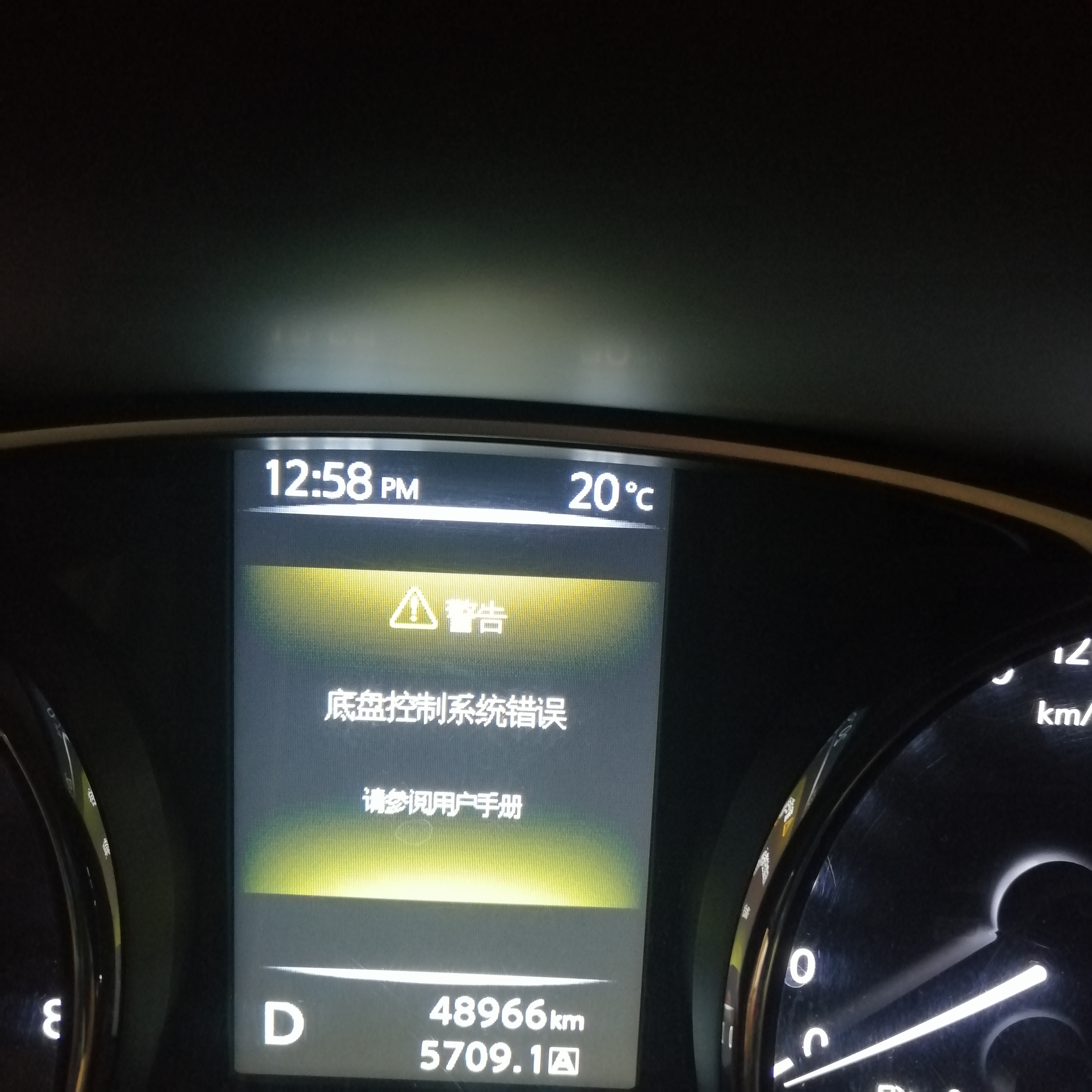 o_img20190427214312848.jpg