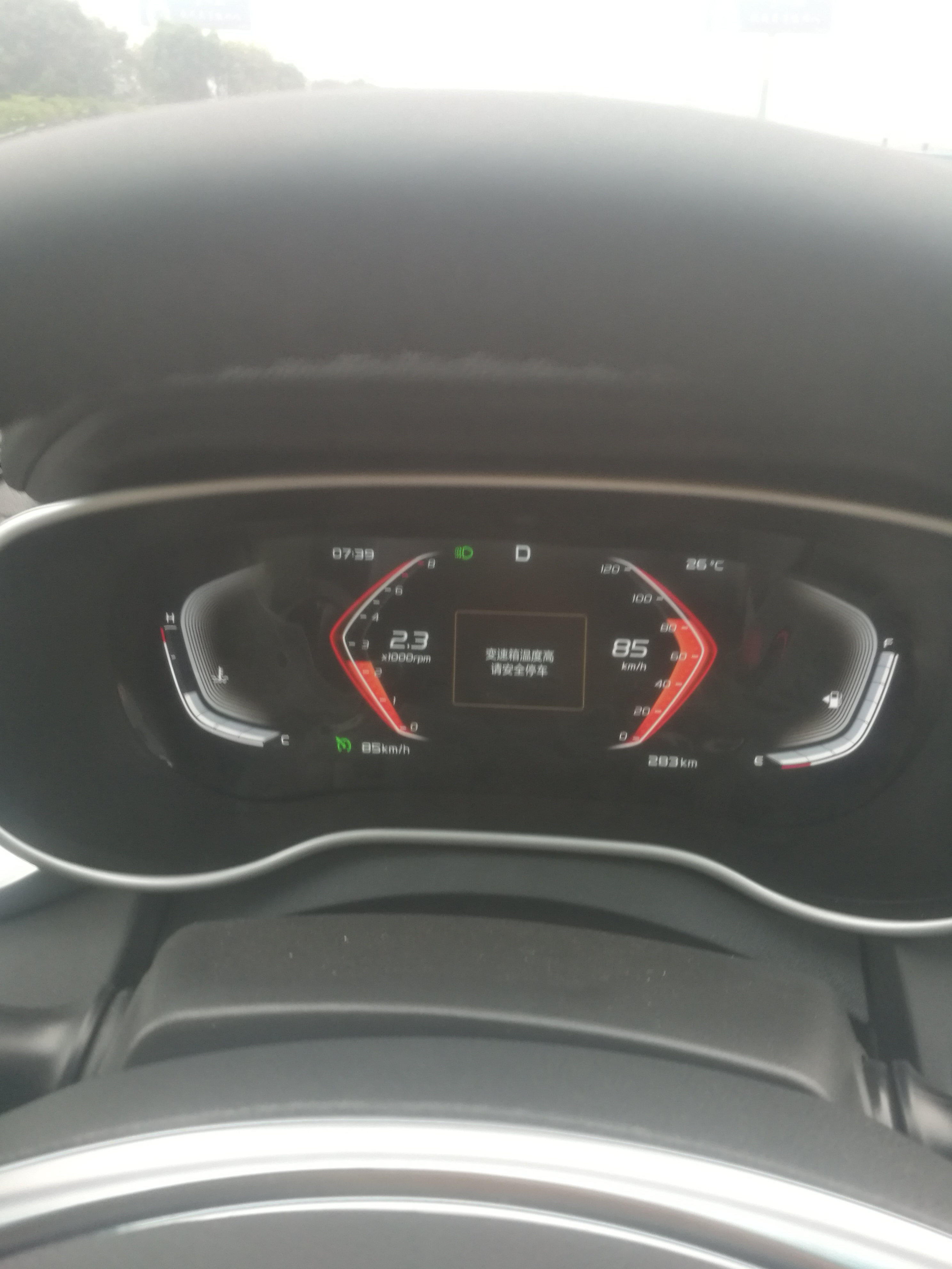 o_img20190831200146259.jpg