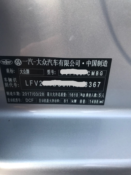什么夺理成语_成语故事简笔画(2)